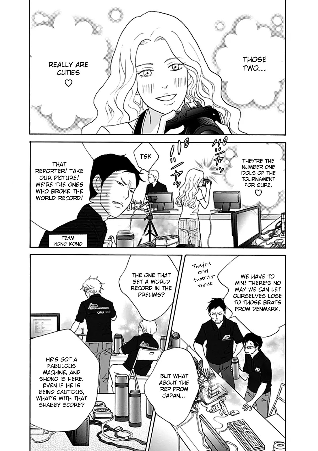 87 Clockers Chapter 34 page 19 - Chapter 34