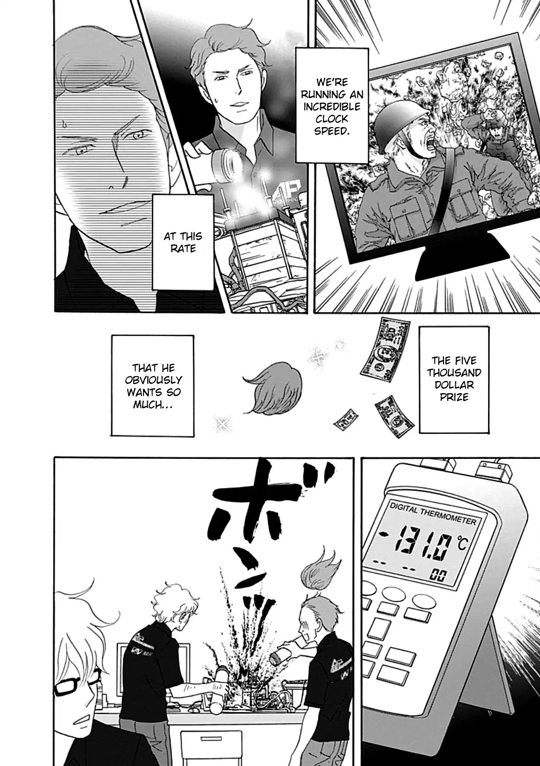 87 Clockers Chapter 34 page 26 - Chapter 34