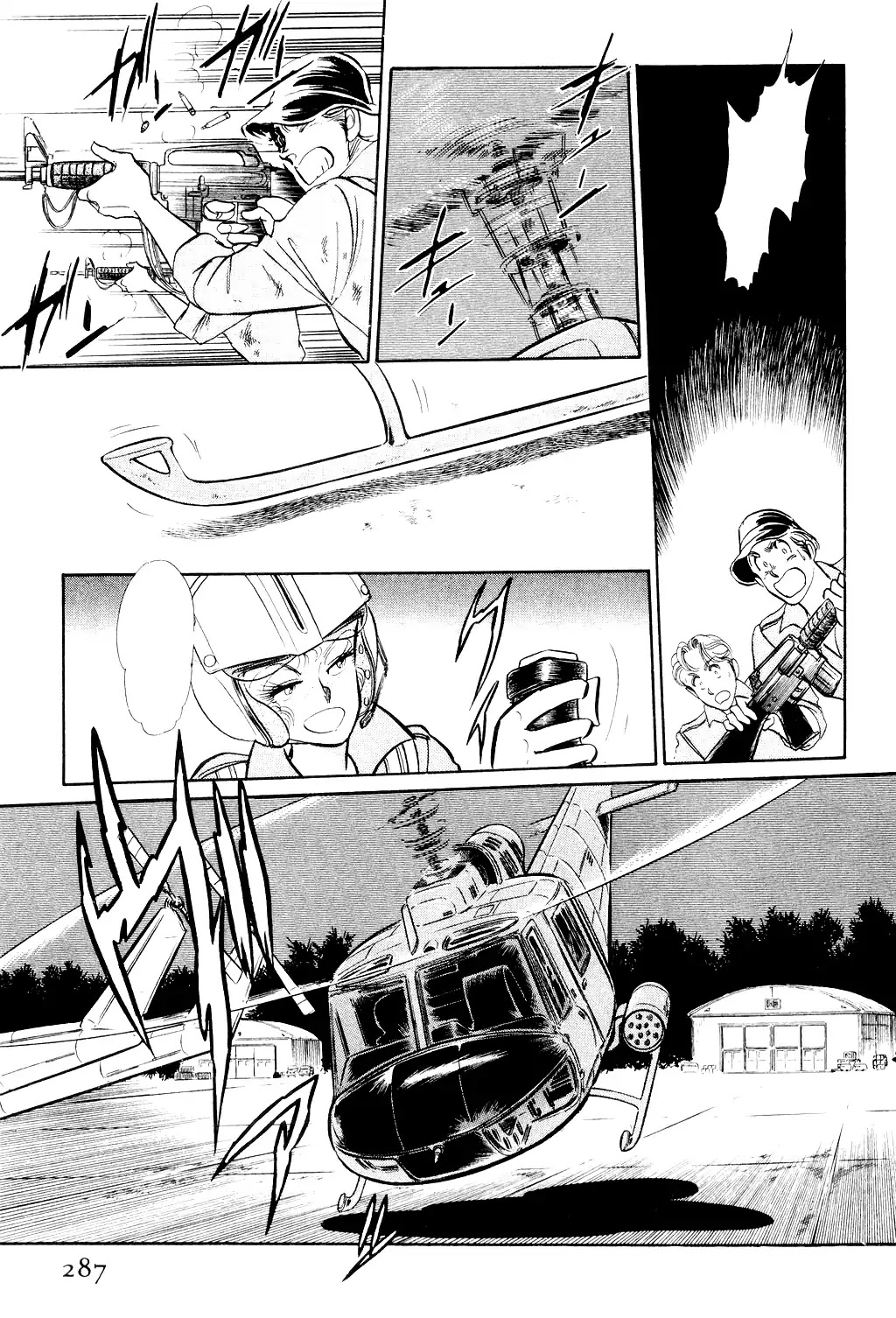 87 Clockers Chapter 34 page 31 - Chapter 34