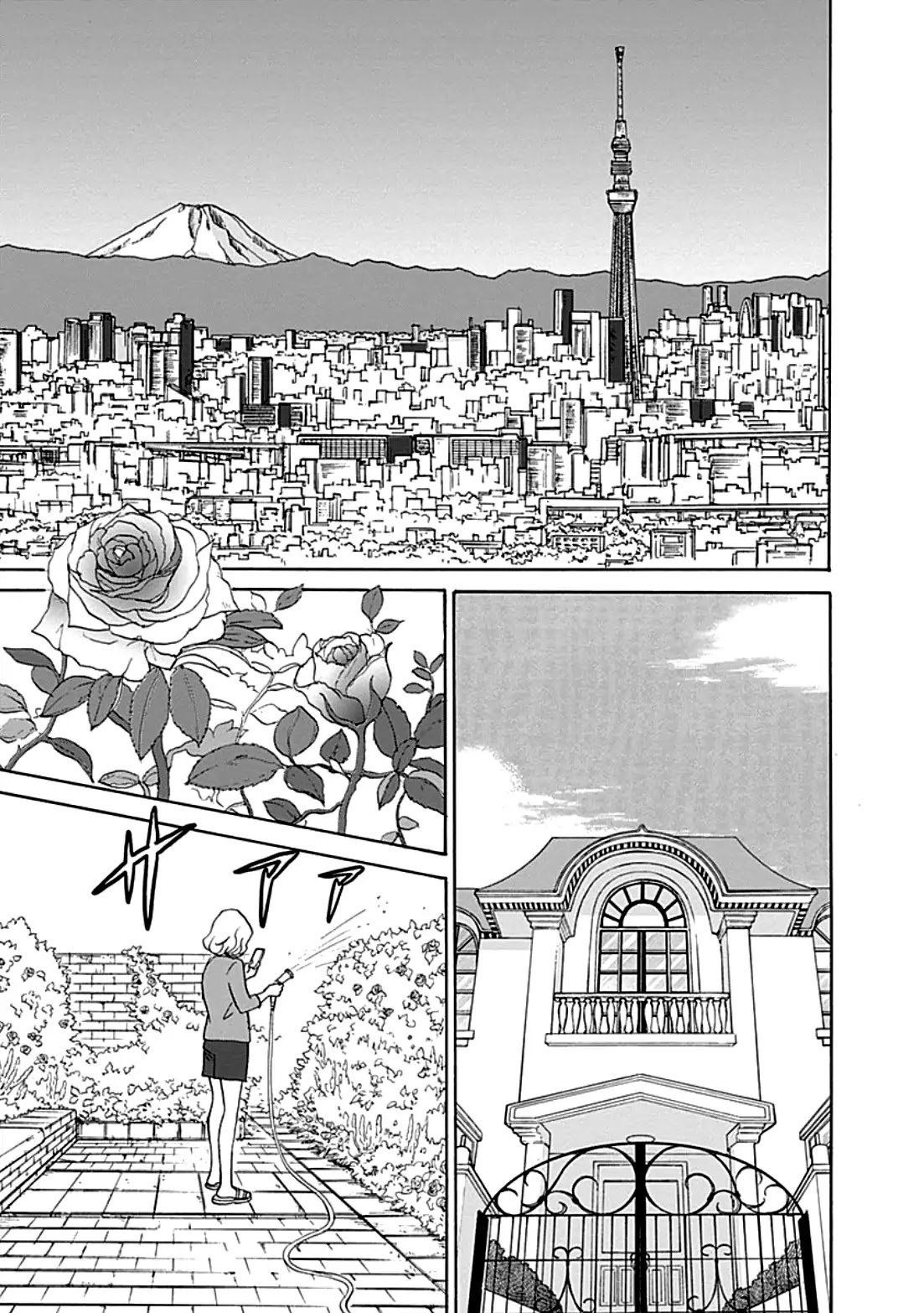 87 Clockers Chapter 35 page 2 - Chapter 35