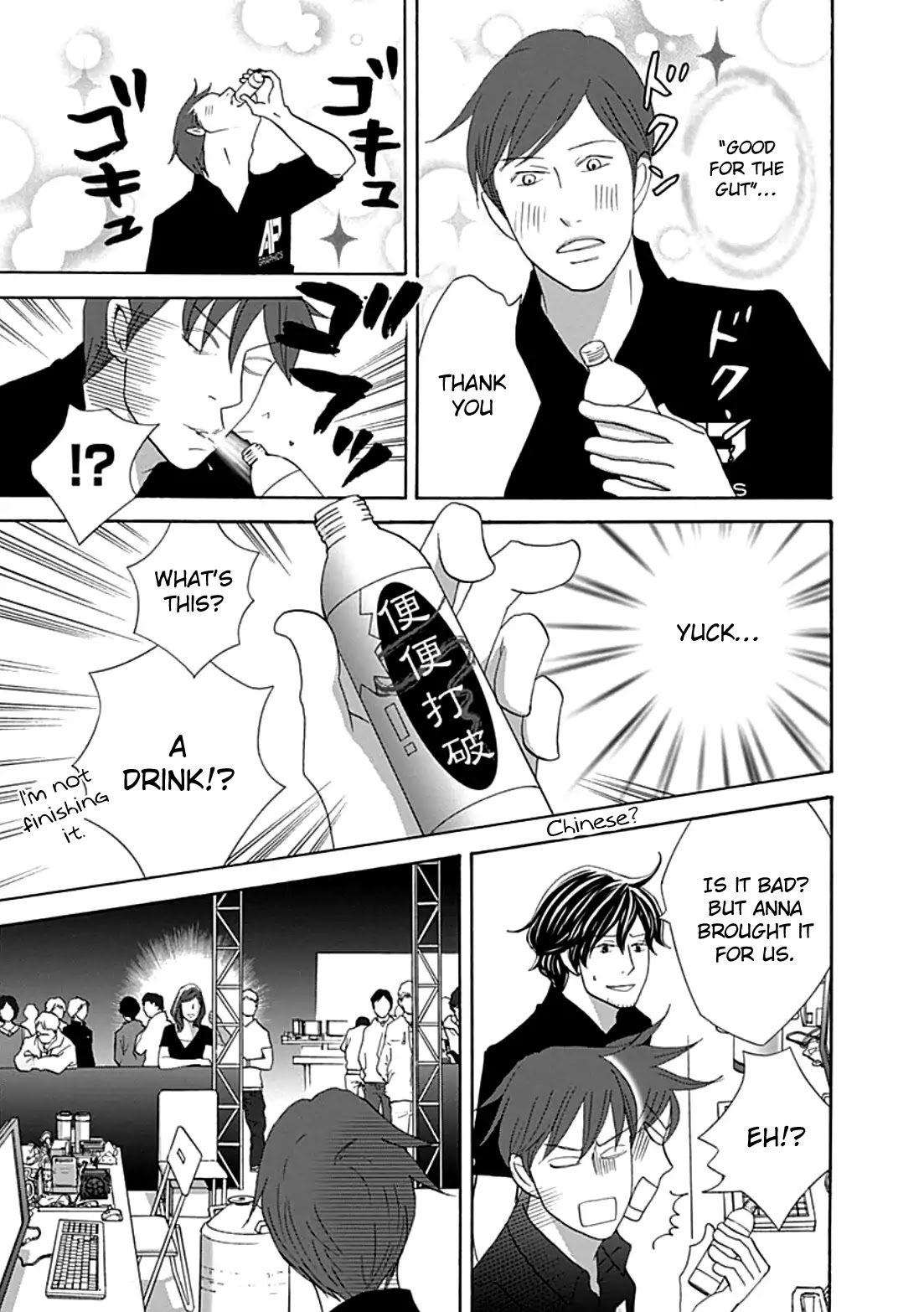 87 Clockers Chapter 35 page 30 - Chapter 35