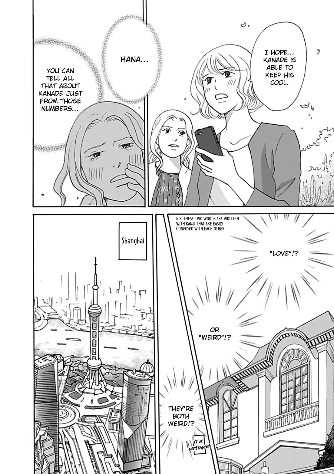 87 Clockers Chapter 35 page 5 - Chapter 35