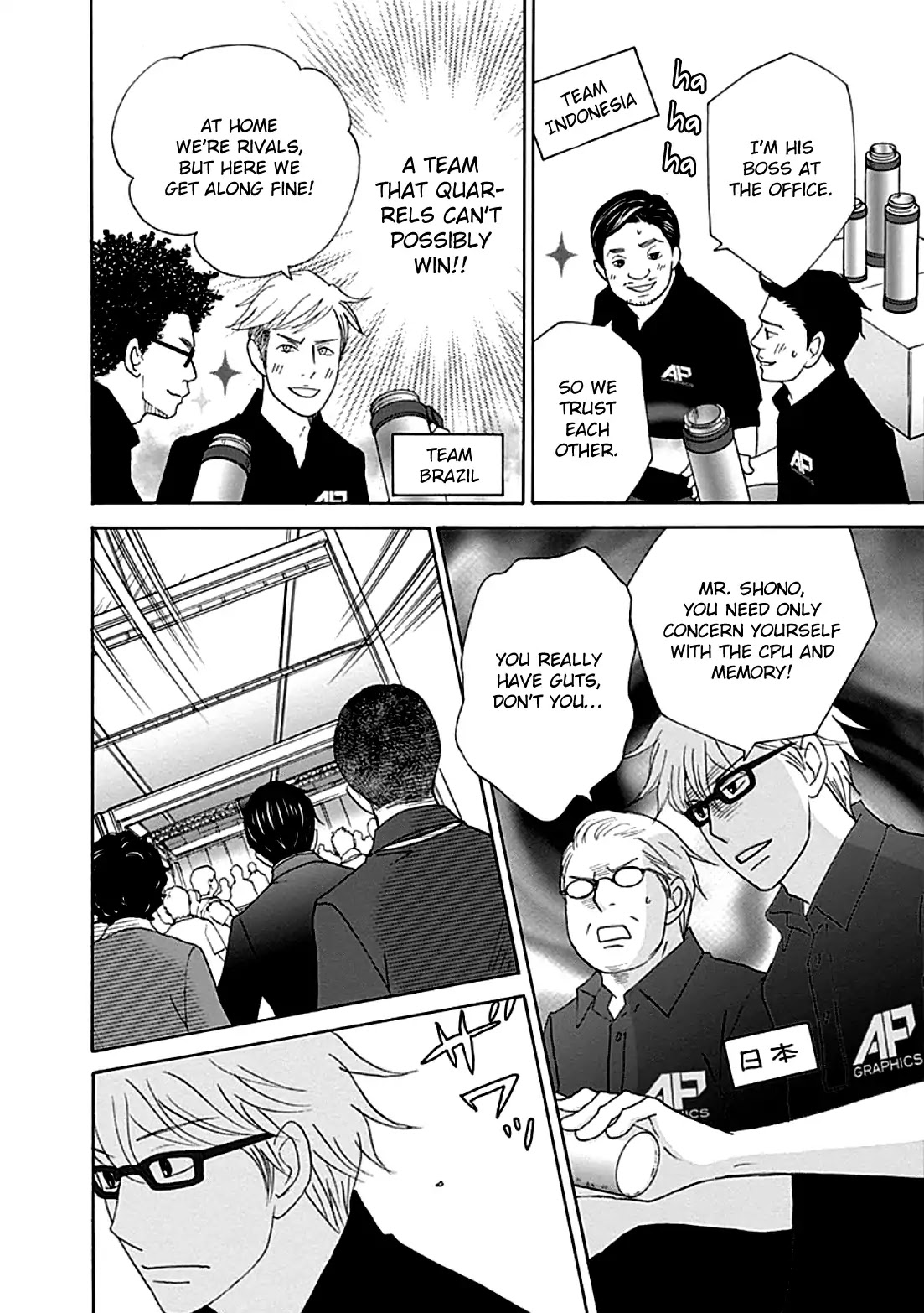 87 Clockers Chapter 35 page 9 - Chapter 35