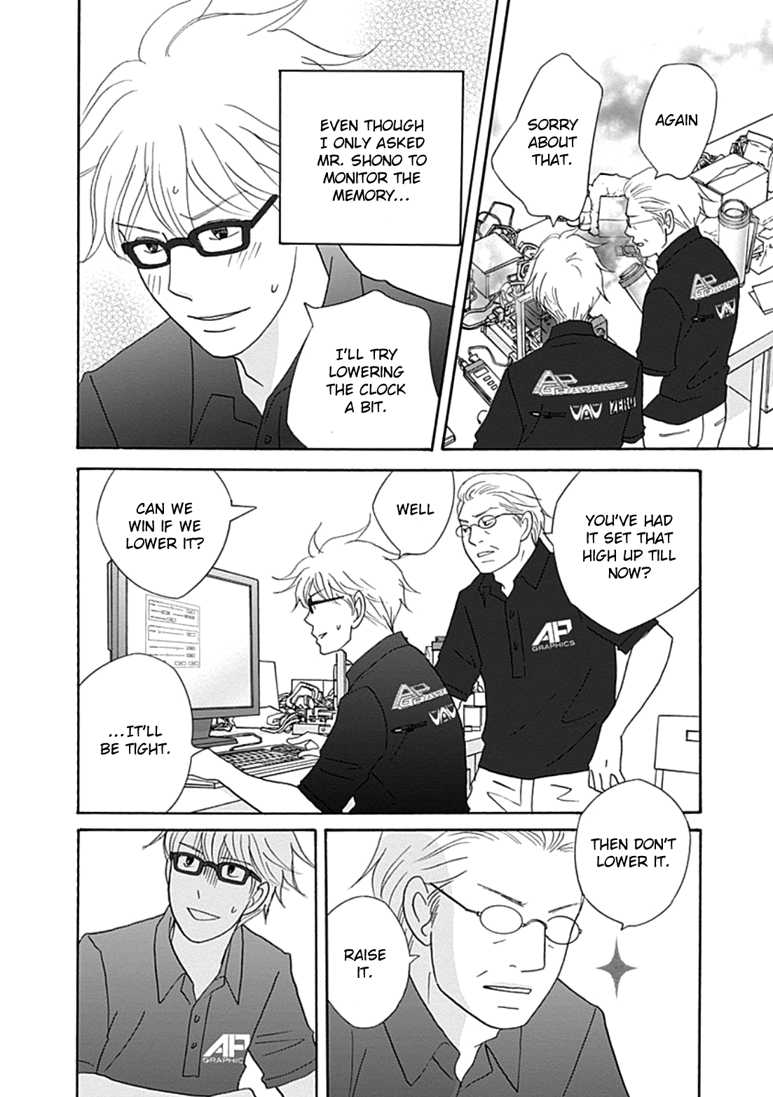 87 Clockers Chapter 36 page 22 - Chapter 36
