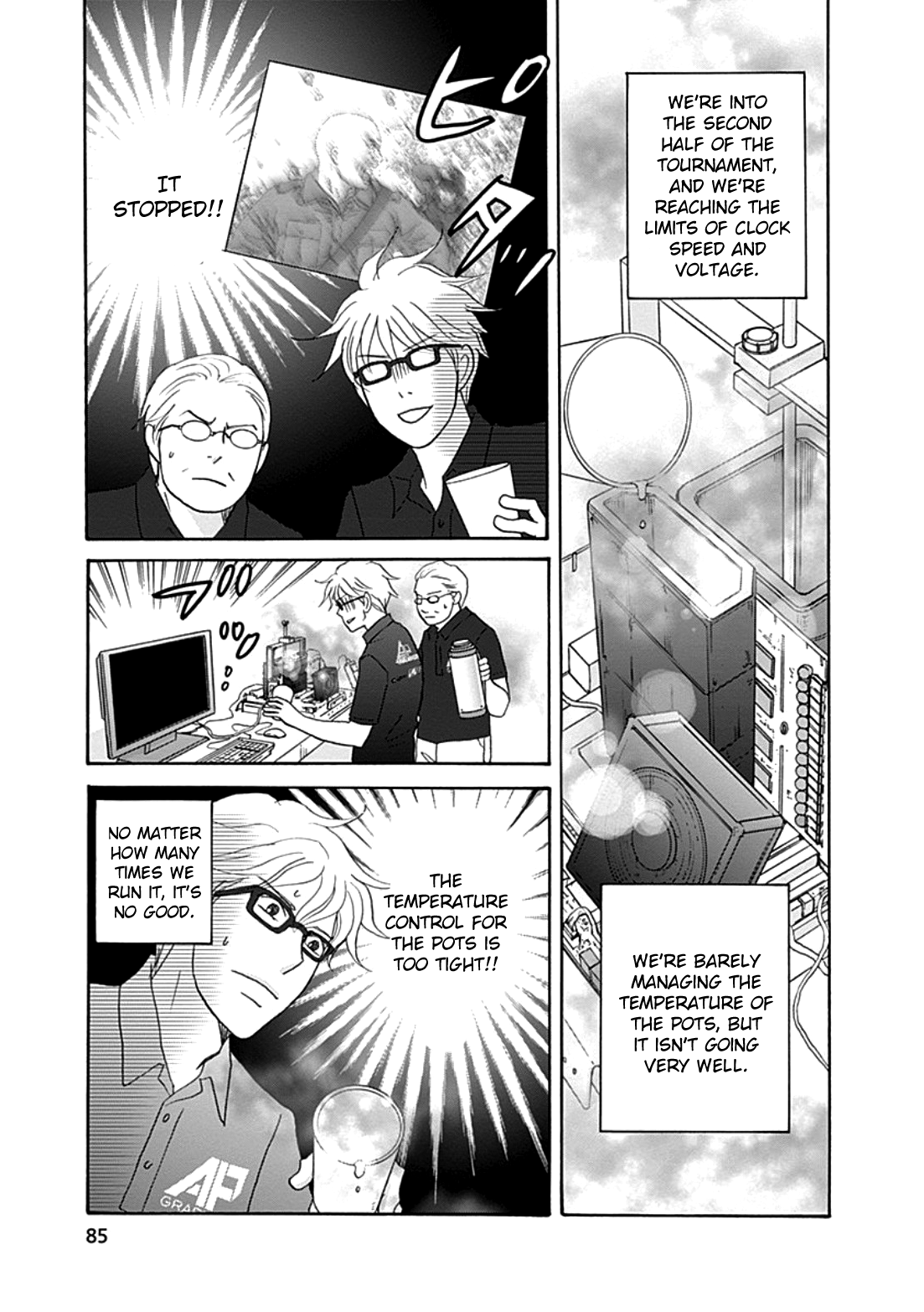 87 Clockers Chapter 36 page 23 - Chapter 36