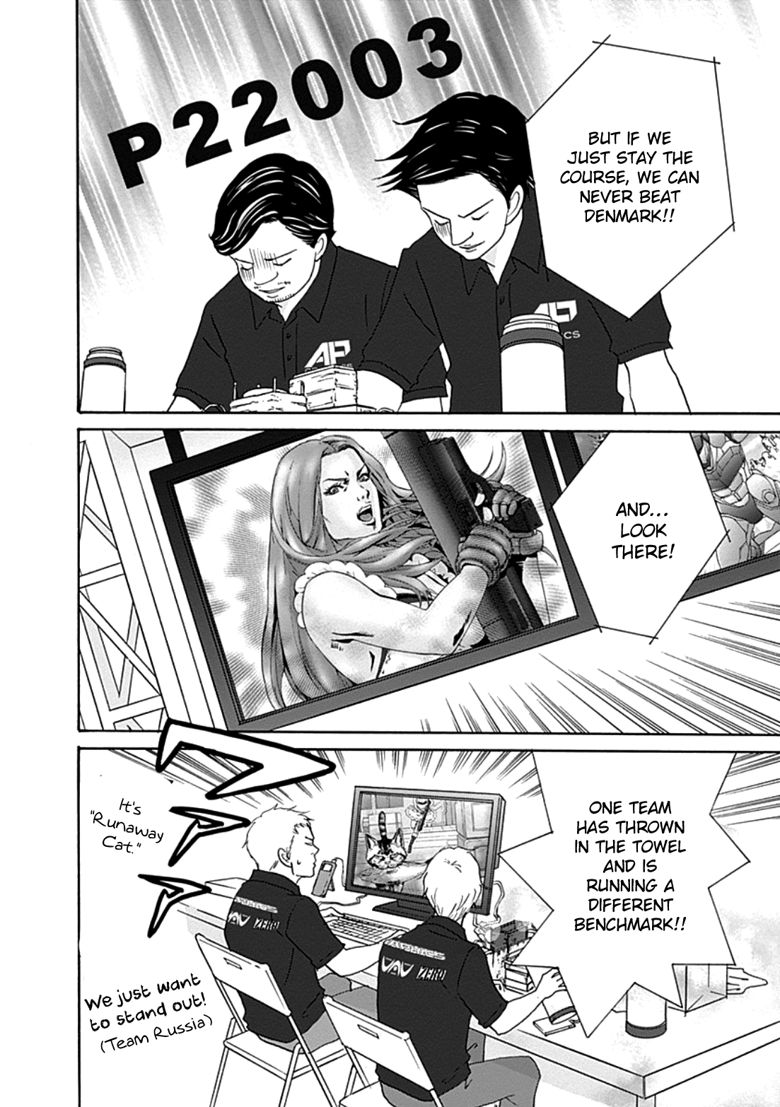 87 Clockers Chapter 36 page 26 - Chapter 36