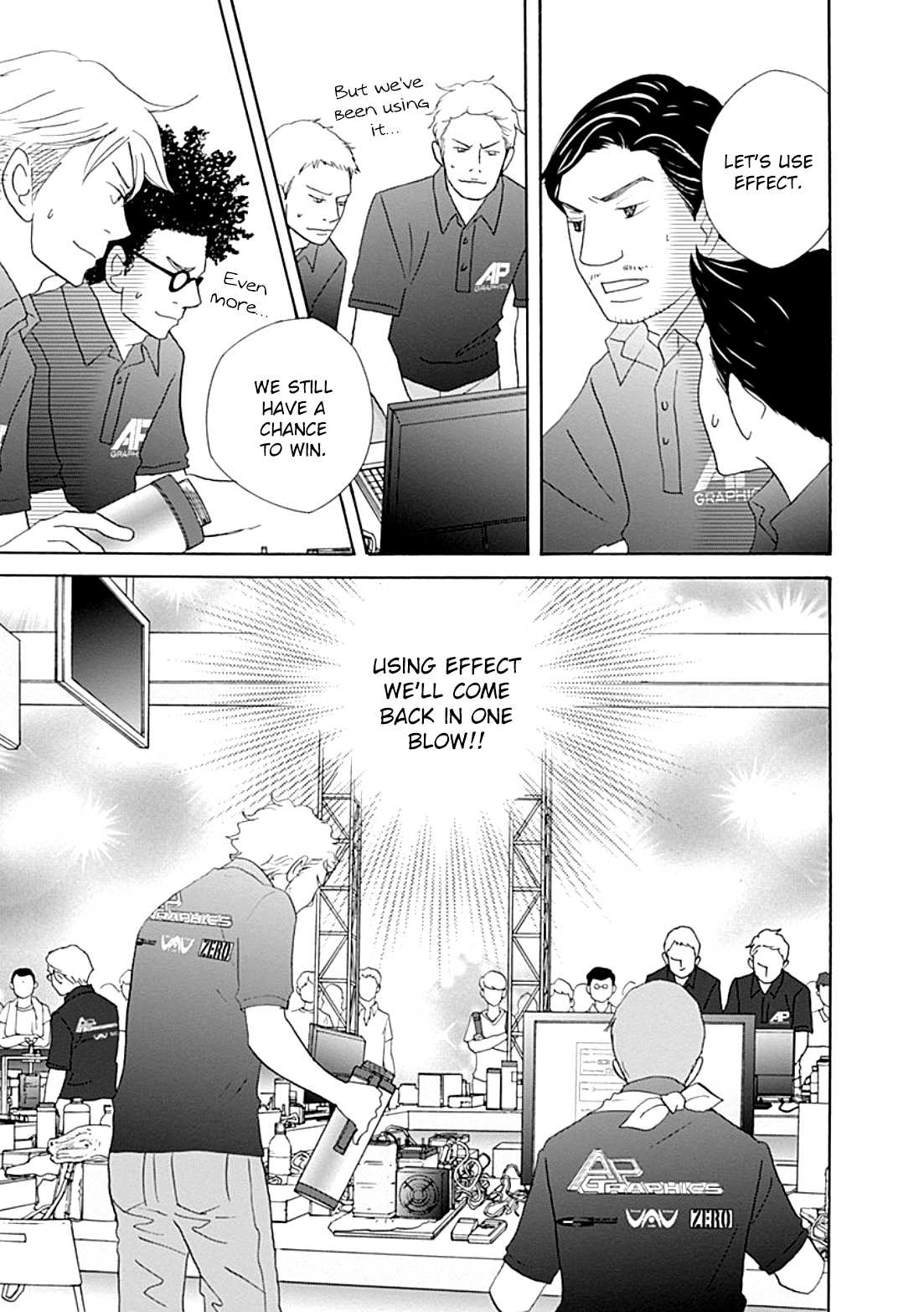 87 Clockers Chapter 36 page 3 - Chapter 36
