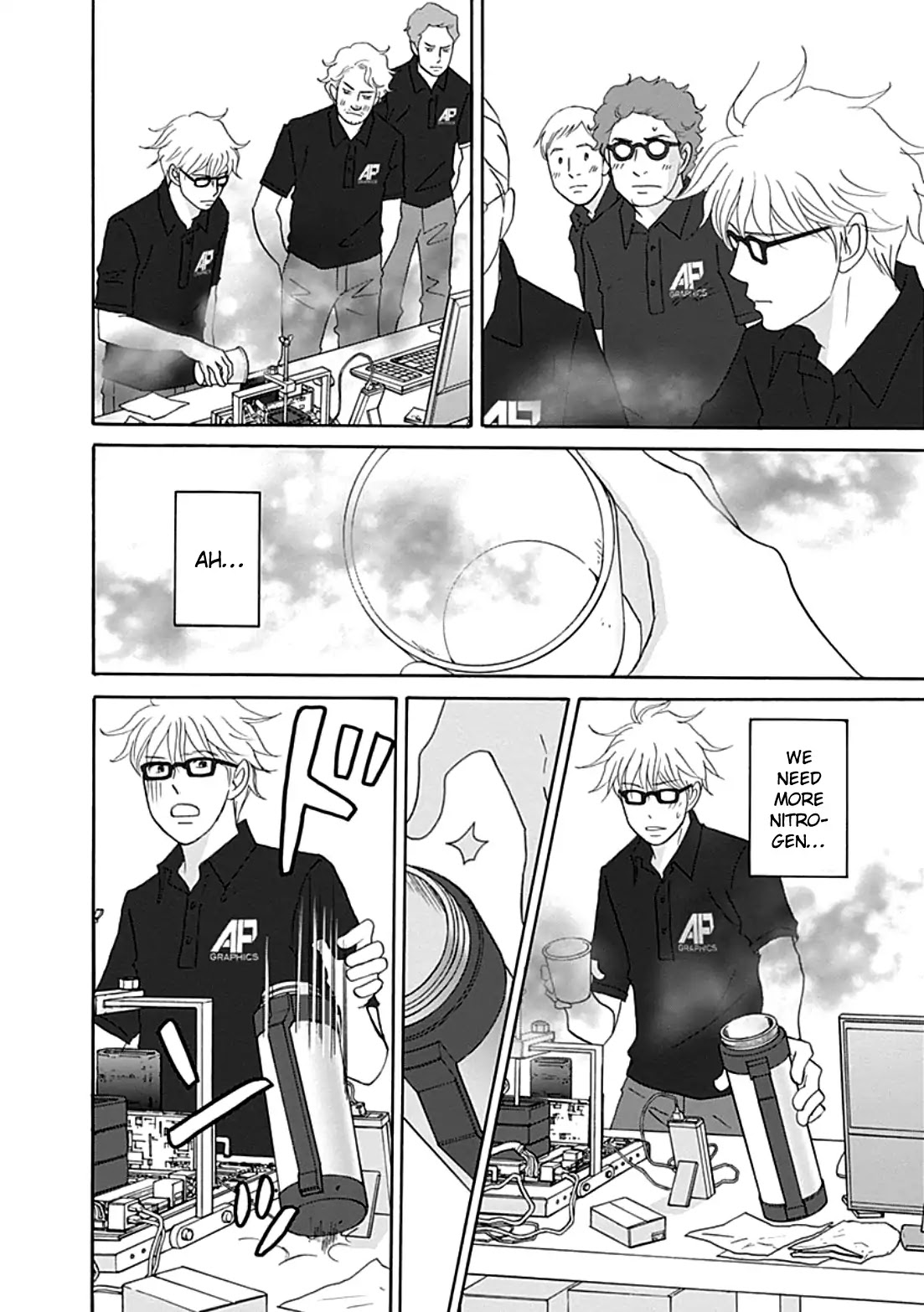 87 Clockers Chapter 37 page 10 - Chapter 37