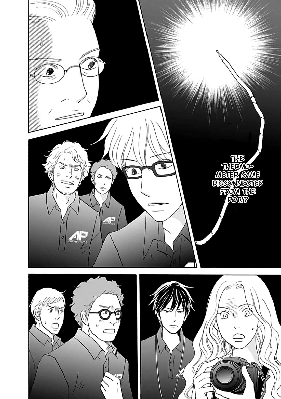 87 Clockers Chapter 37 page 12 - Chapter 37