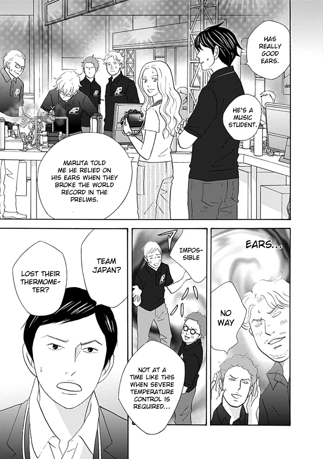87 Clockers Chapter 37 page 17 - Chapter 37