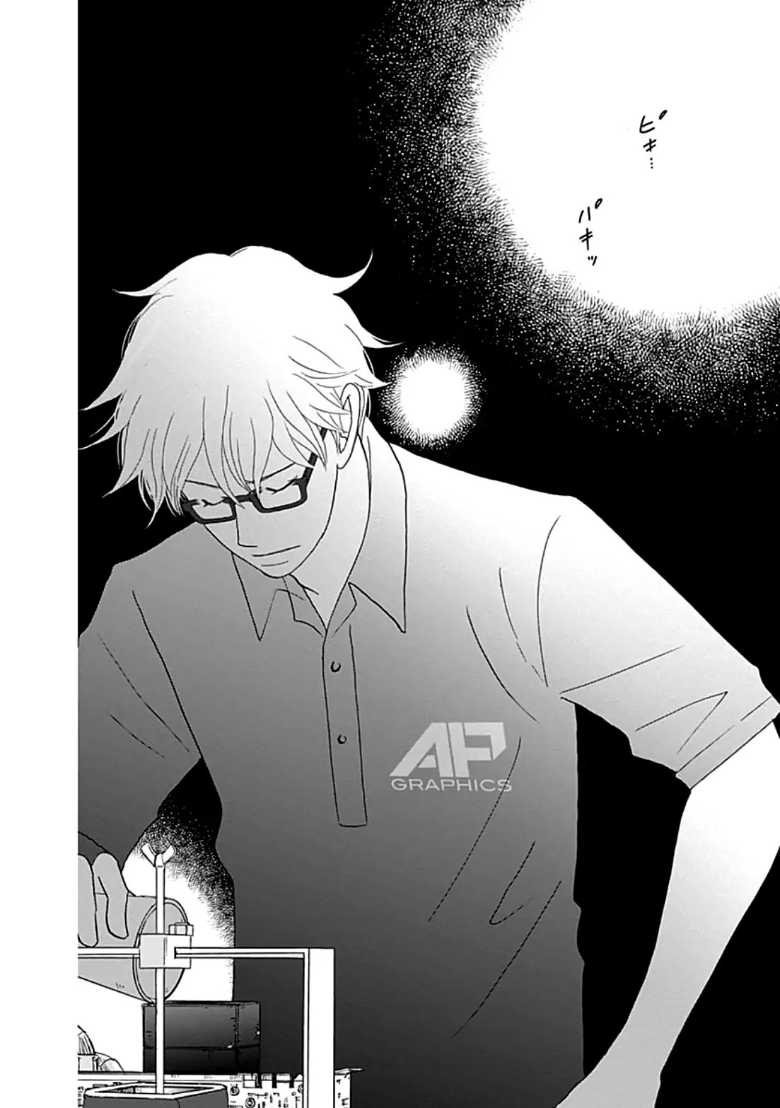 87 Clockers Chapter 37 page 23 - Chapter 37