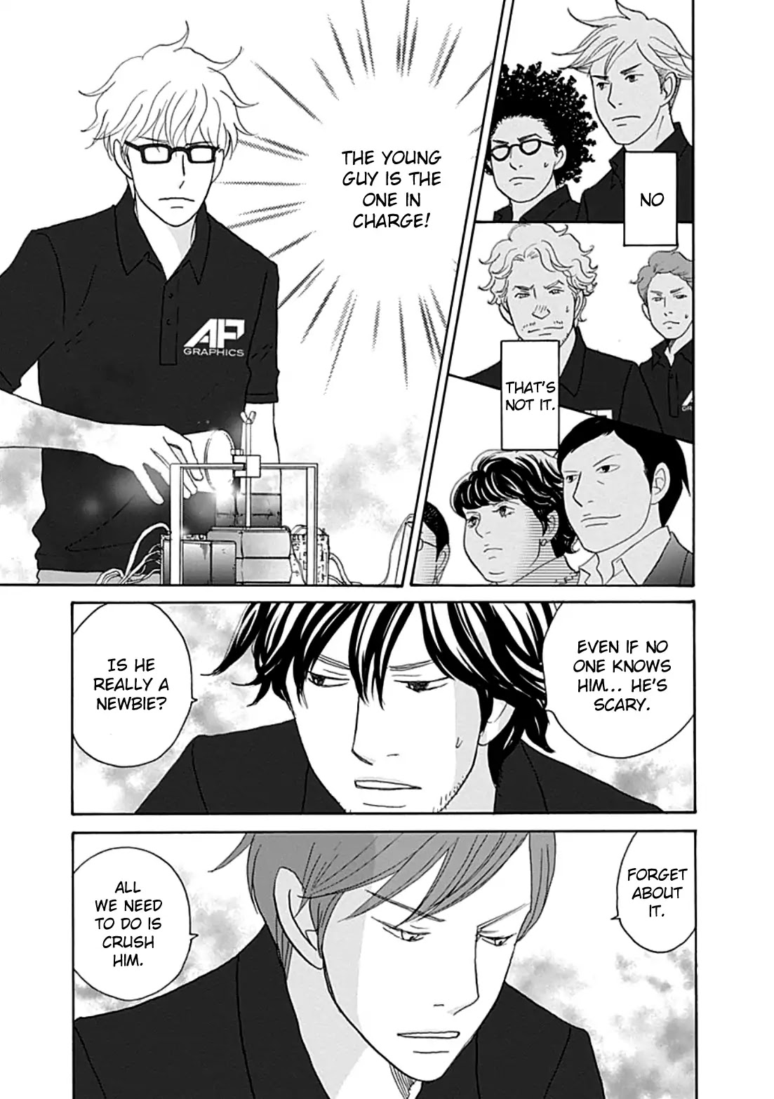 87 Clockers Chapter 37 page 3 - Chapter 37