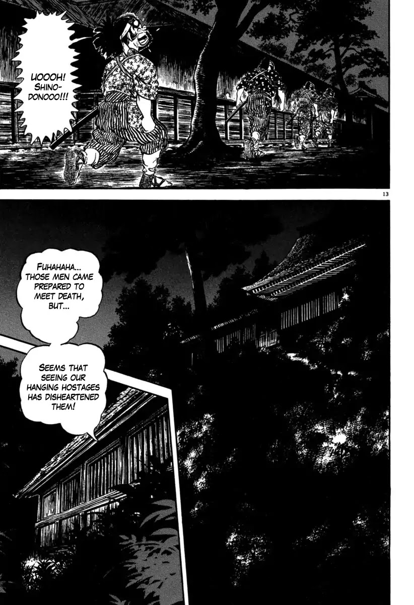 87 Clockers Chapter 37 page 33 - Chapter 37