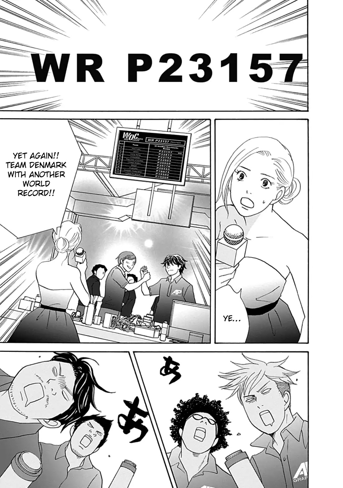 87 Clockers Chapter 37 page 5 - Chapter 37