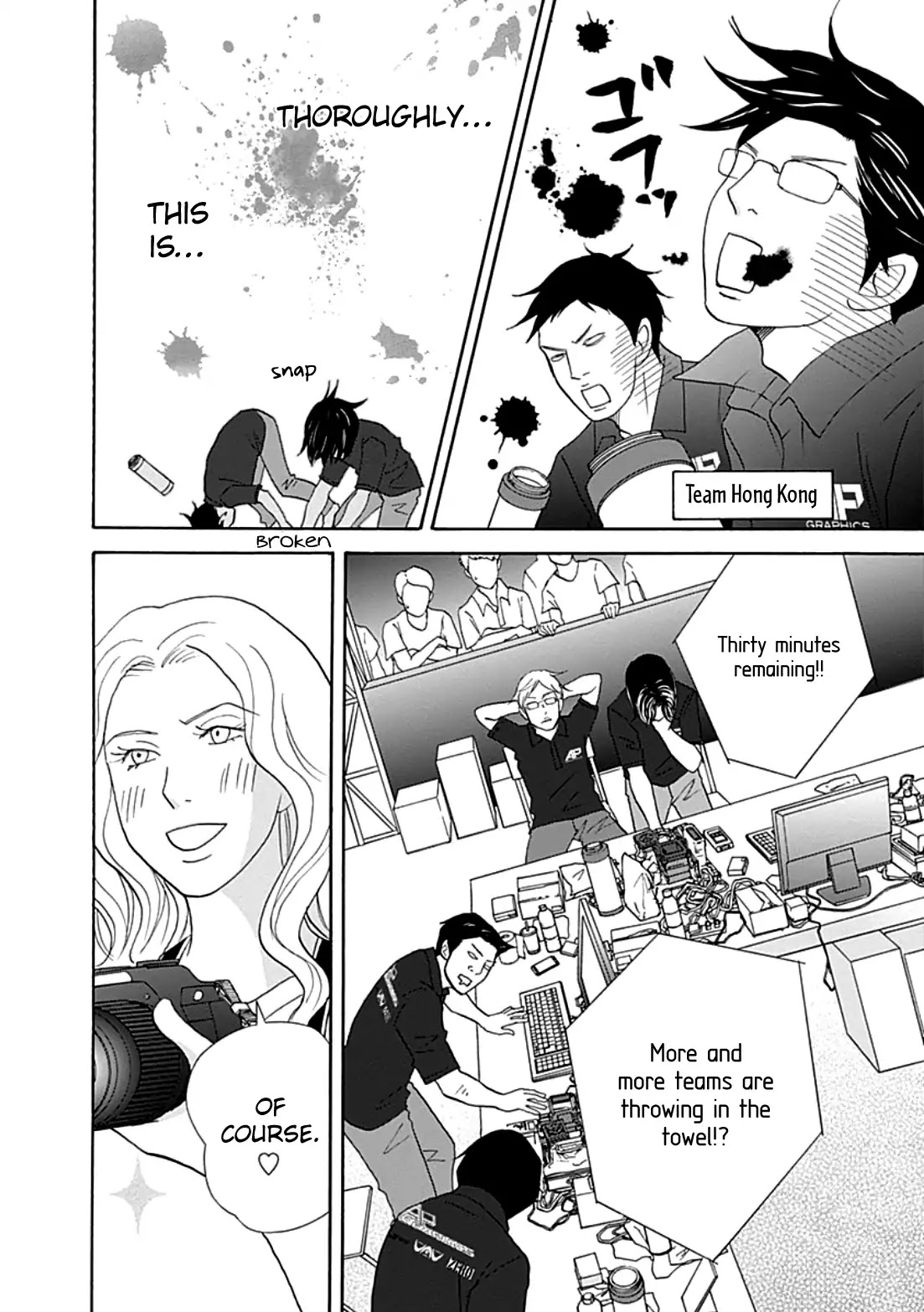 87 Clockers Chapter 37 page 6 - Chapter 37