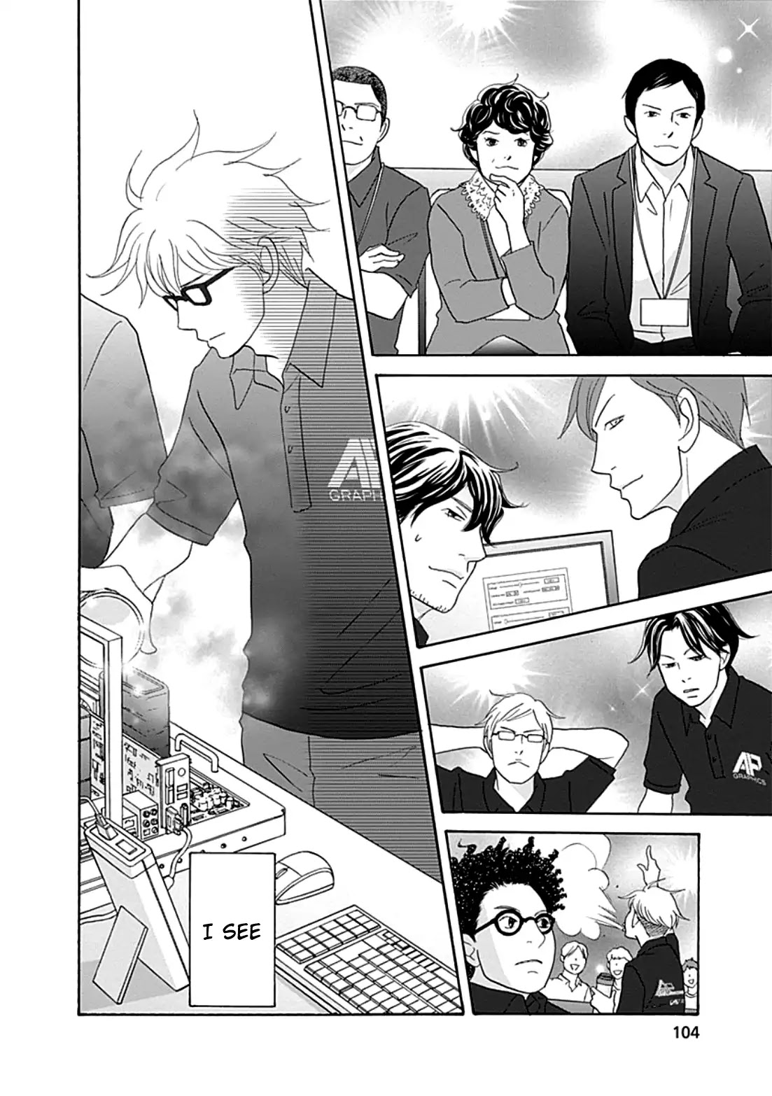 87 Clockers Chapter 37 page 8 - Chapter 37