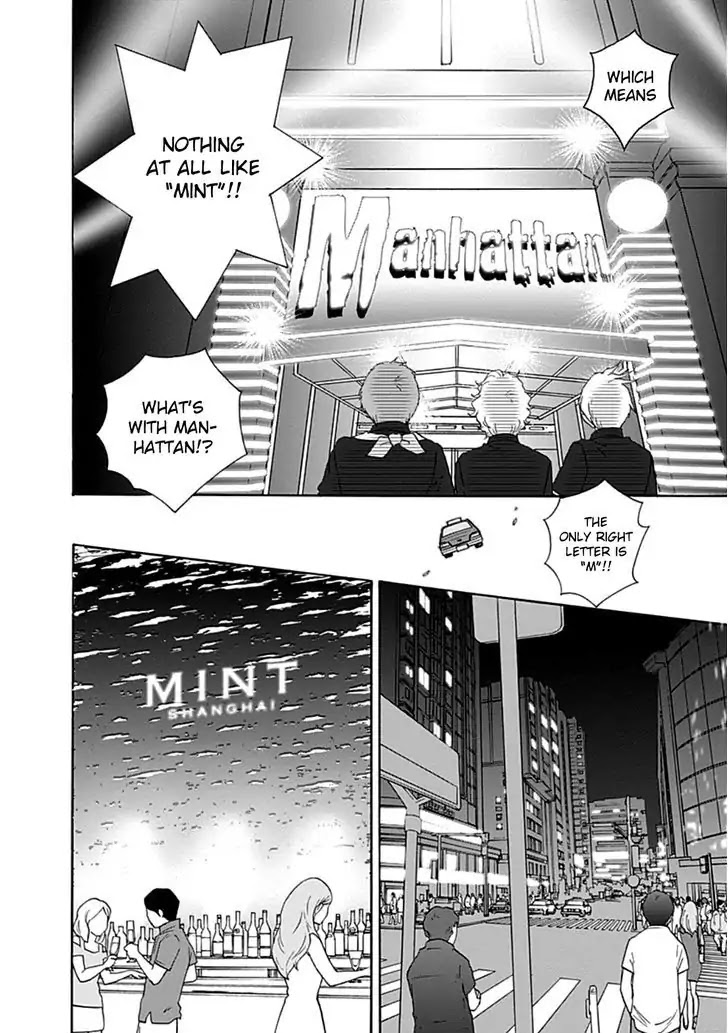 87 Clockers Chapter 38 page 10 - Chapter 38