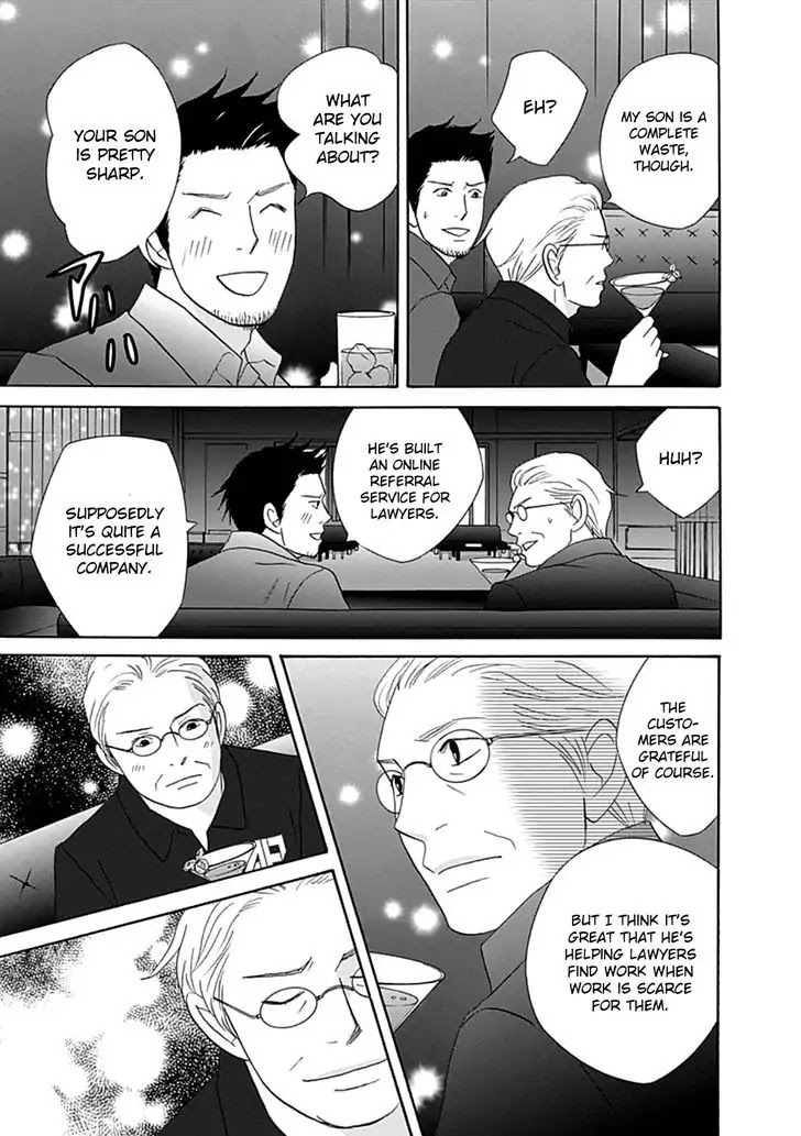 87 Clockers Chapter 38 page 13 - Chapter 38