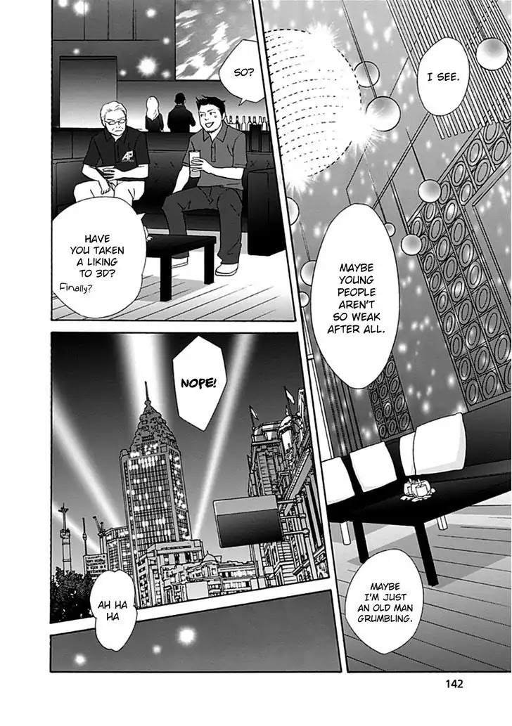 87 Clockers Chapter 38 page 14 - Chapter 38