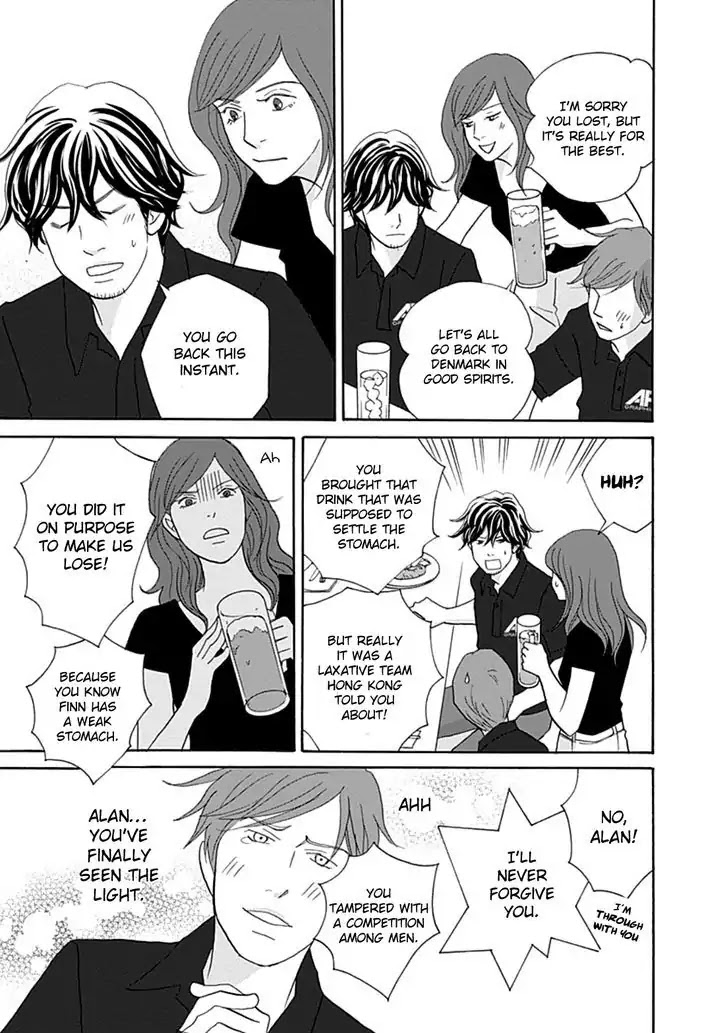 87 Clockers Chapter 38 page 17 - Chapter 38