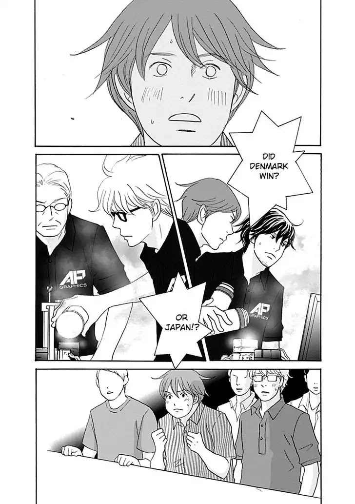 87 Clockers Chapter 38 page 2 - Chapter 38