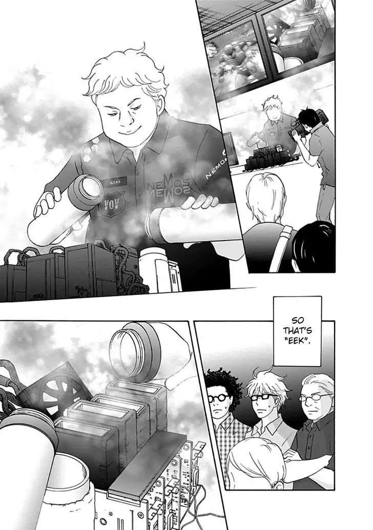 87 Clockers Chapter 38 page 27 - Chapter 38