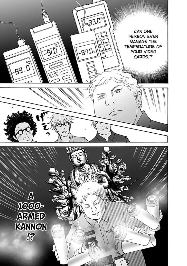 87 Clockers Chapter 38 page 29 - Chapter 38