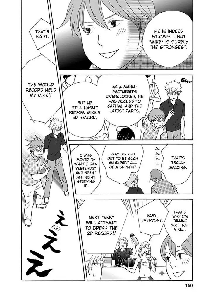 87 Clockers Chapter 38 page 32 - Chapter 38