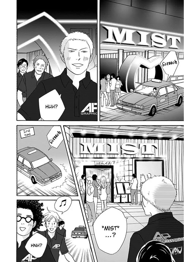 87 Clockers Chapter 38 page 8 - Chapter 38