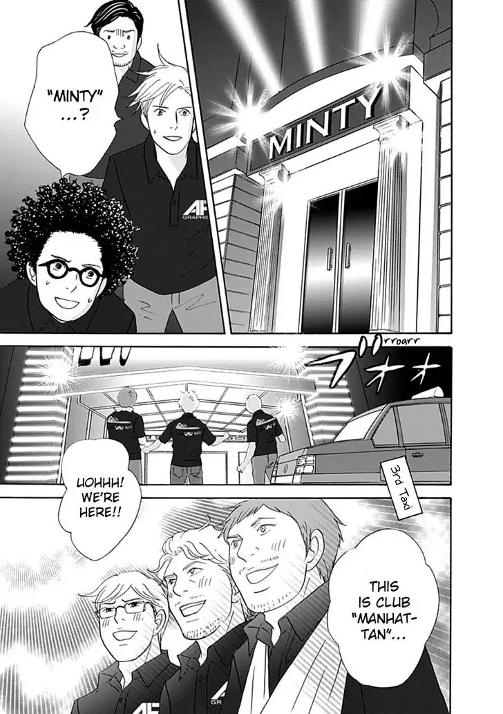 87 Clockers Chapter 38 page 9 - Chapter 38
