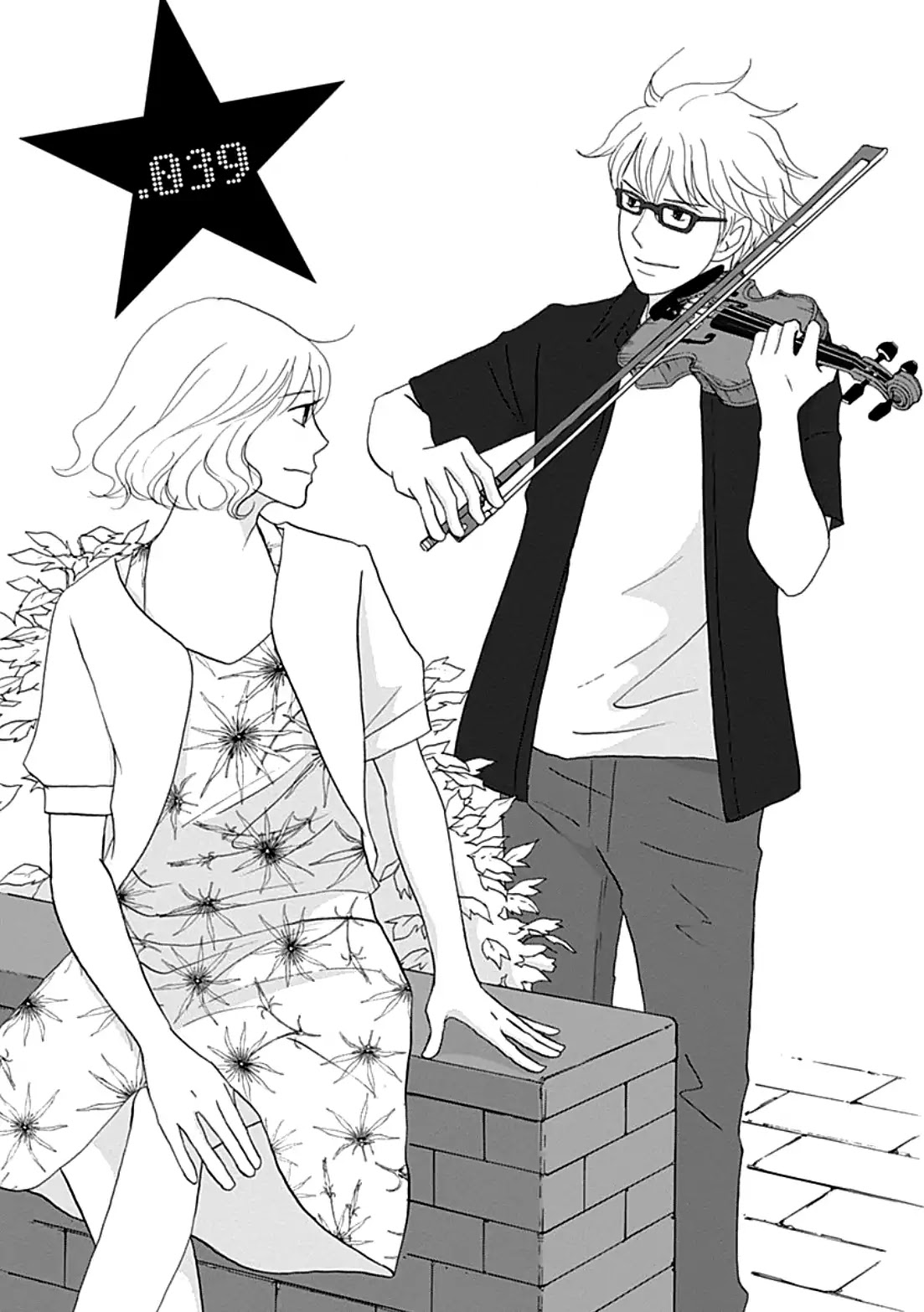 87 Clockers Chapter 39 page 1 - Chapter 39