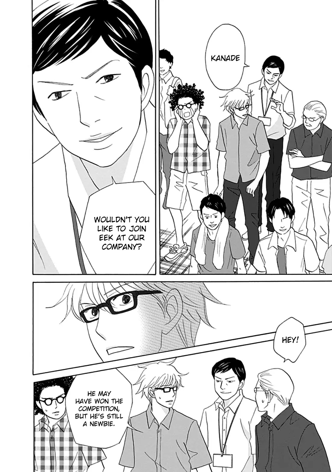 87 Clockers Chapter 39 page 12 - Chapter 39