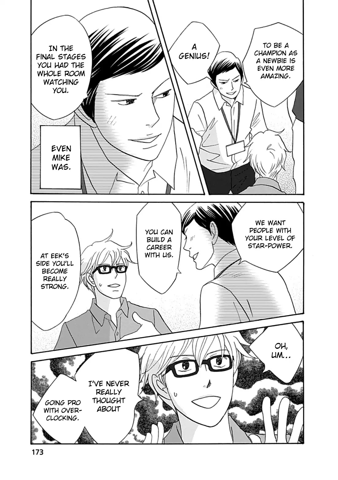 87 Clockers Chapter 39 page 13 - Chapter 39