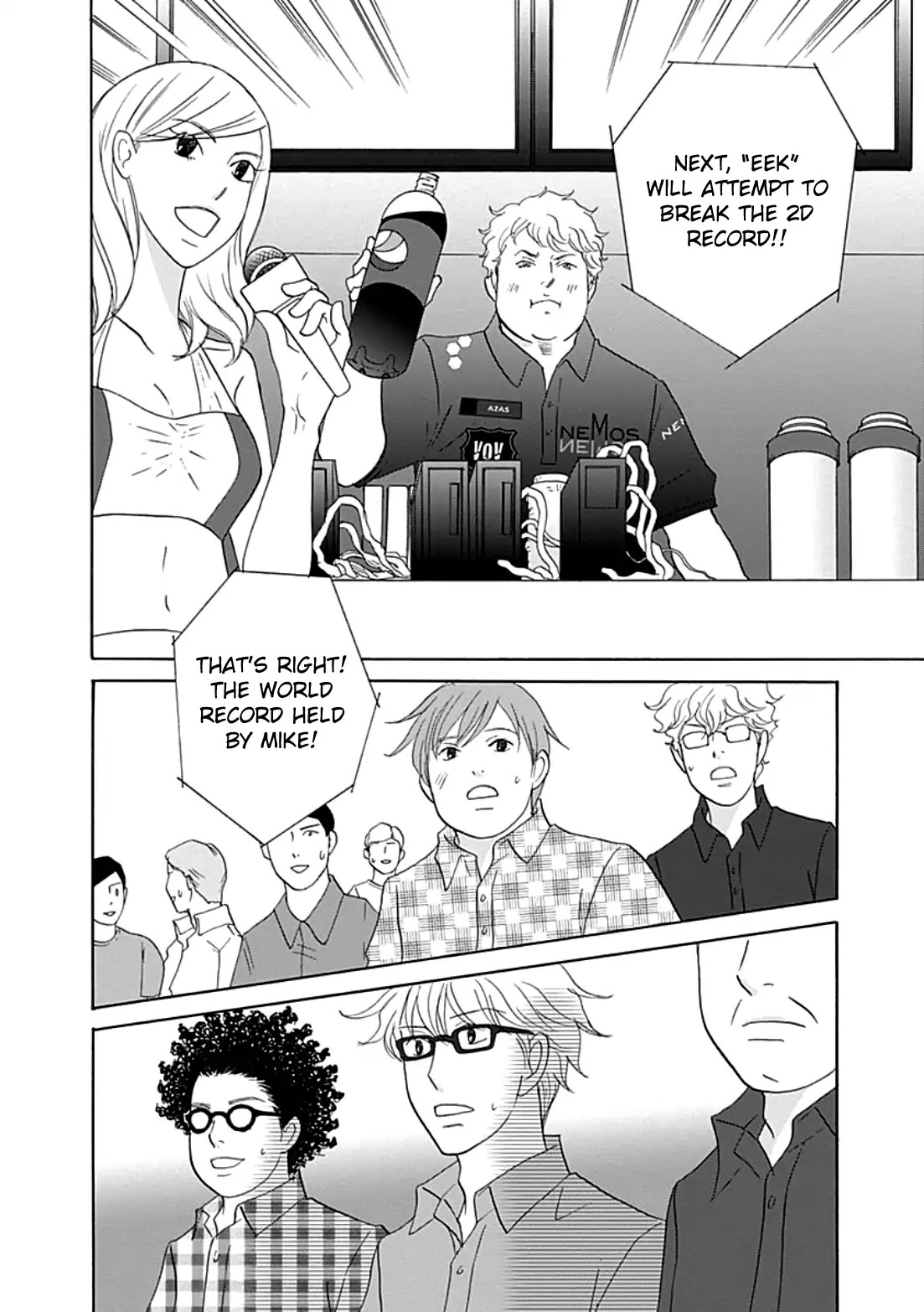 87 Clockers Chapter 39 page 2 - Chapter 39