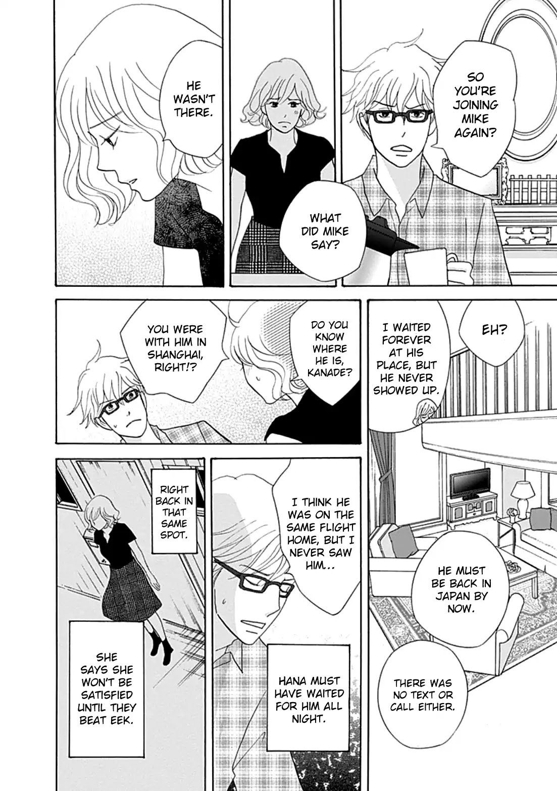 87 Clockers Chapter 39 page 28 - Chapter 39
