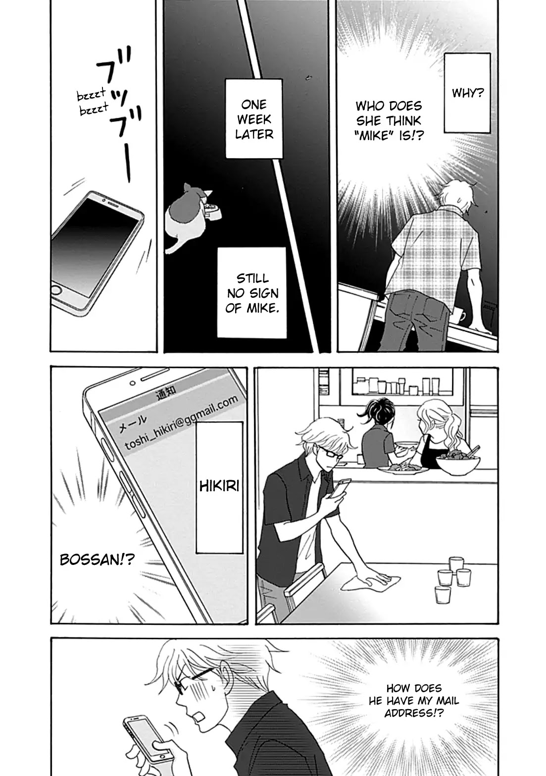 87 Clockers Chapter 39 page 29 - Chapter 39