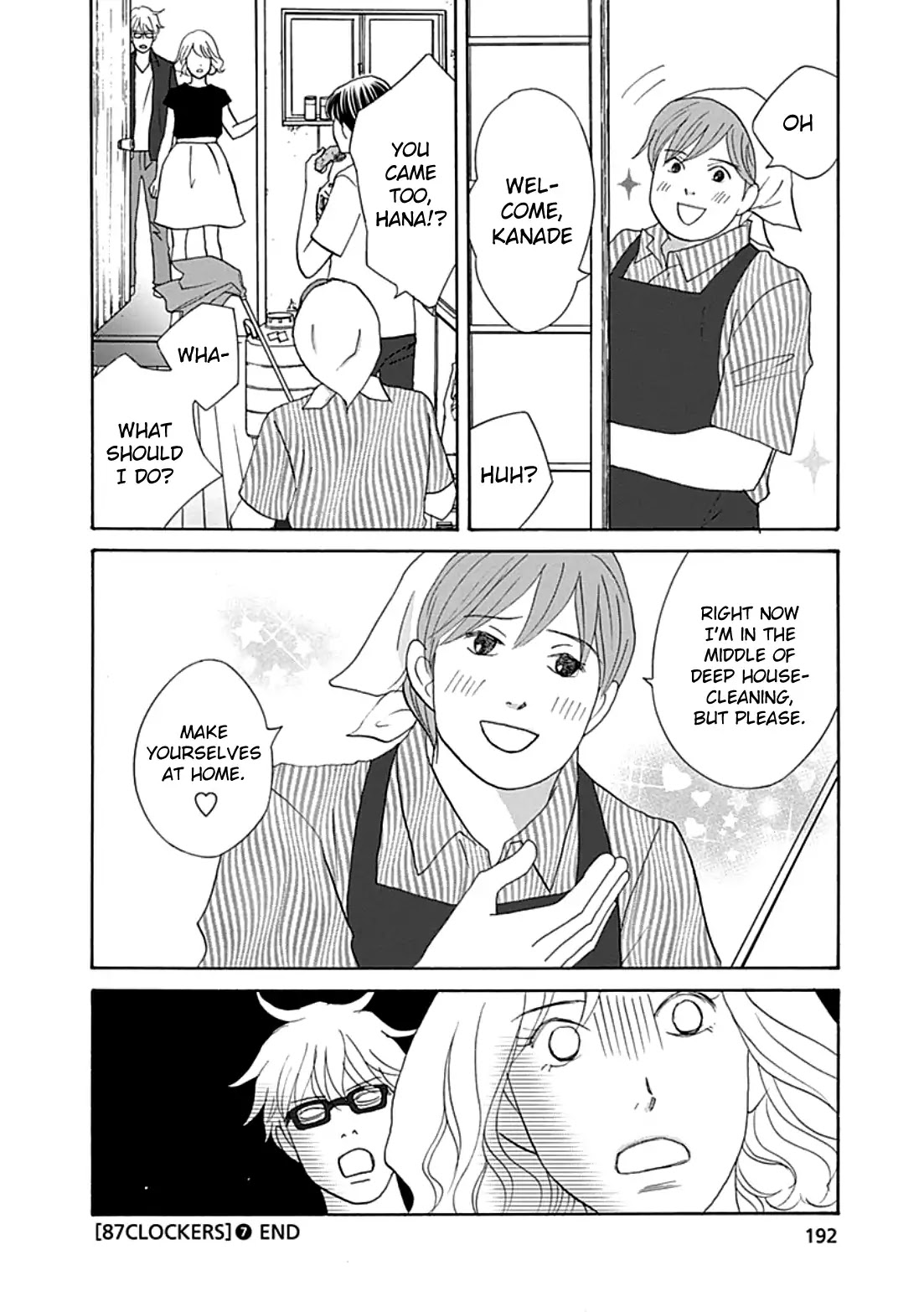 87 Clockers Chapter 39 page 32 - Chapter 39