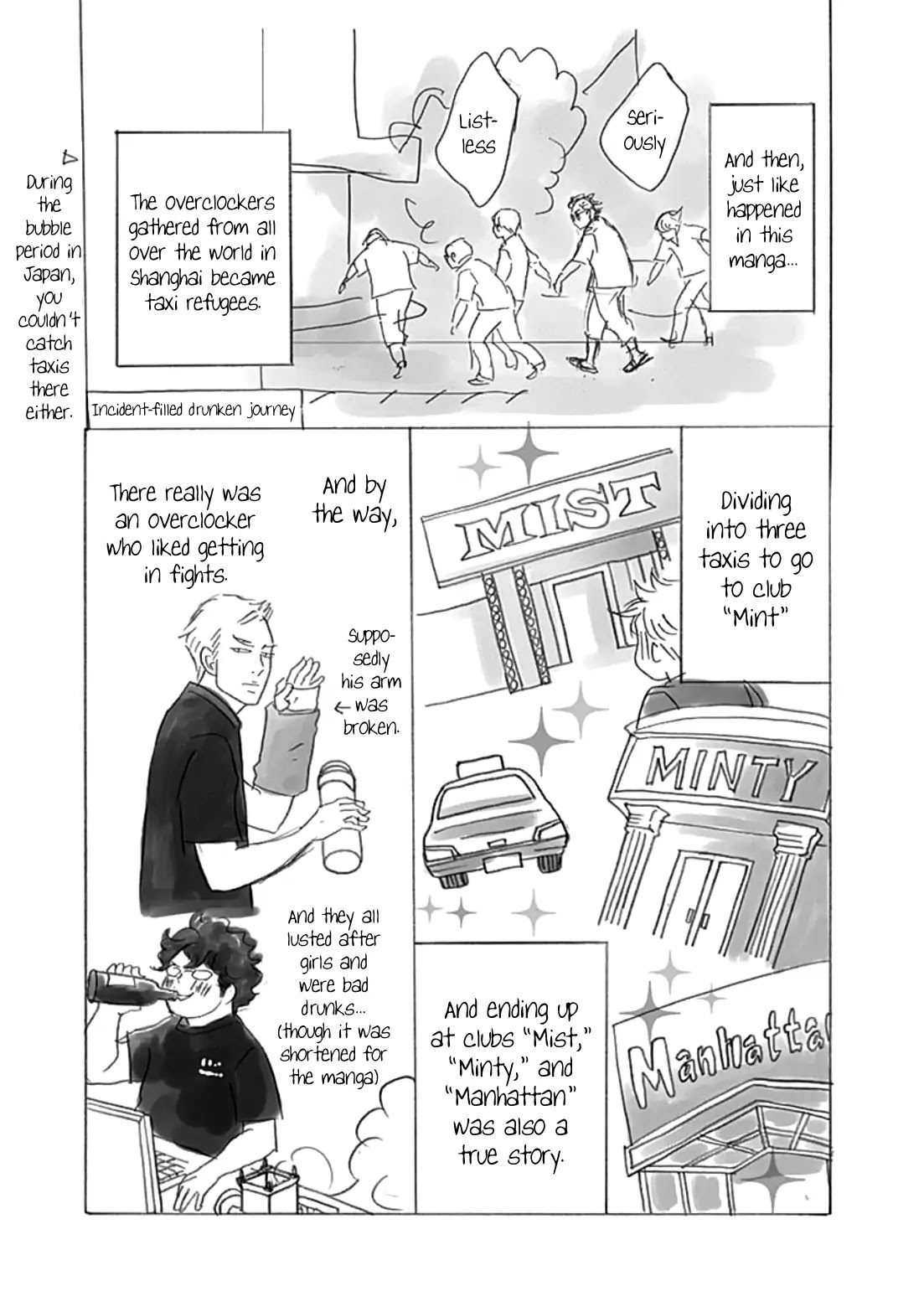 87 Clockers Chapter 39 page 35 - Chapter 39
