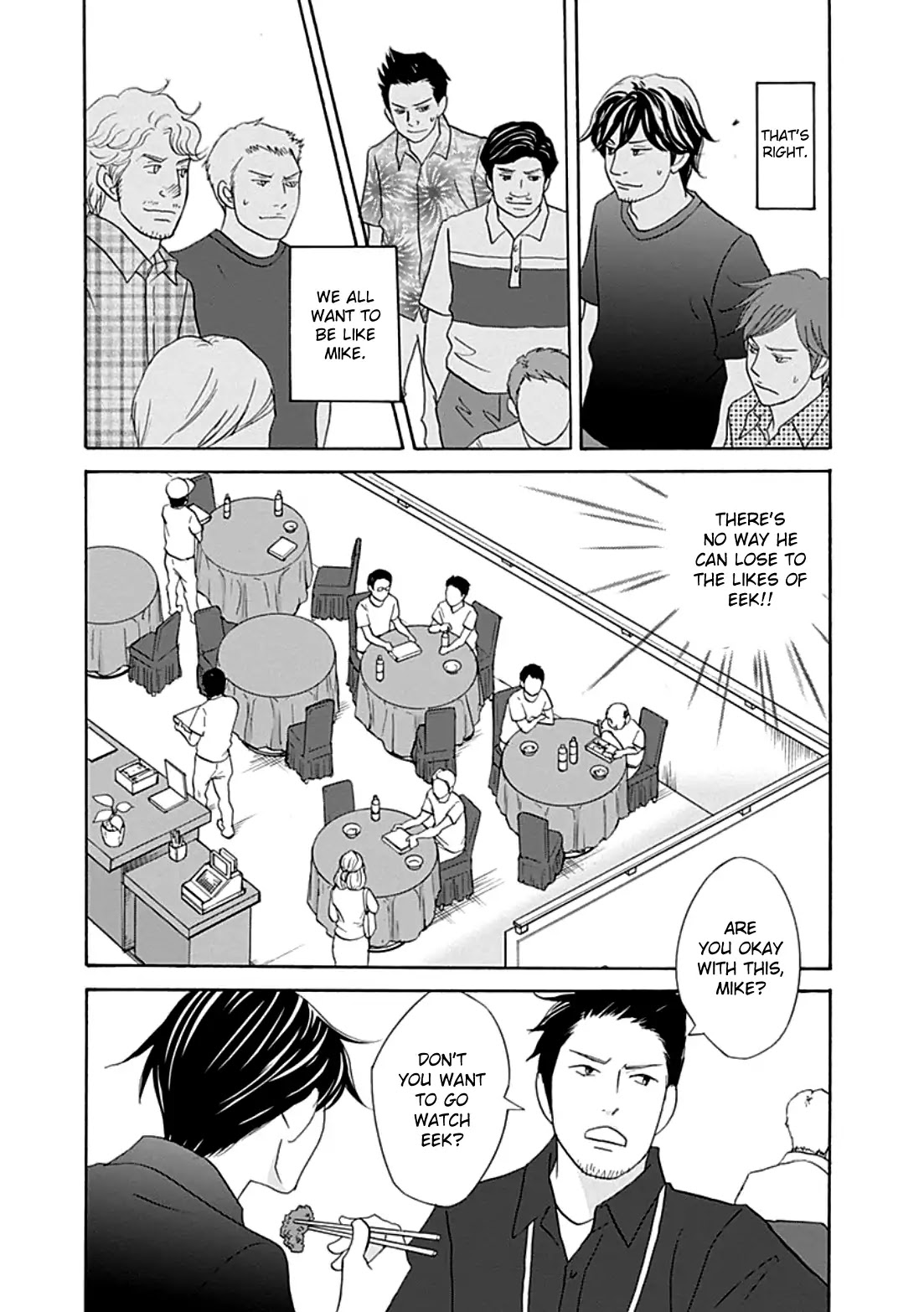 87 Clockers Chapter 39 page 7 - Chapter 39