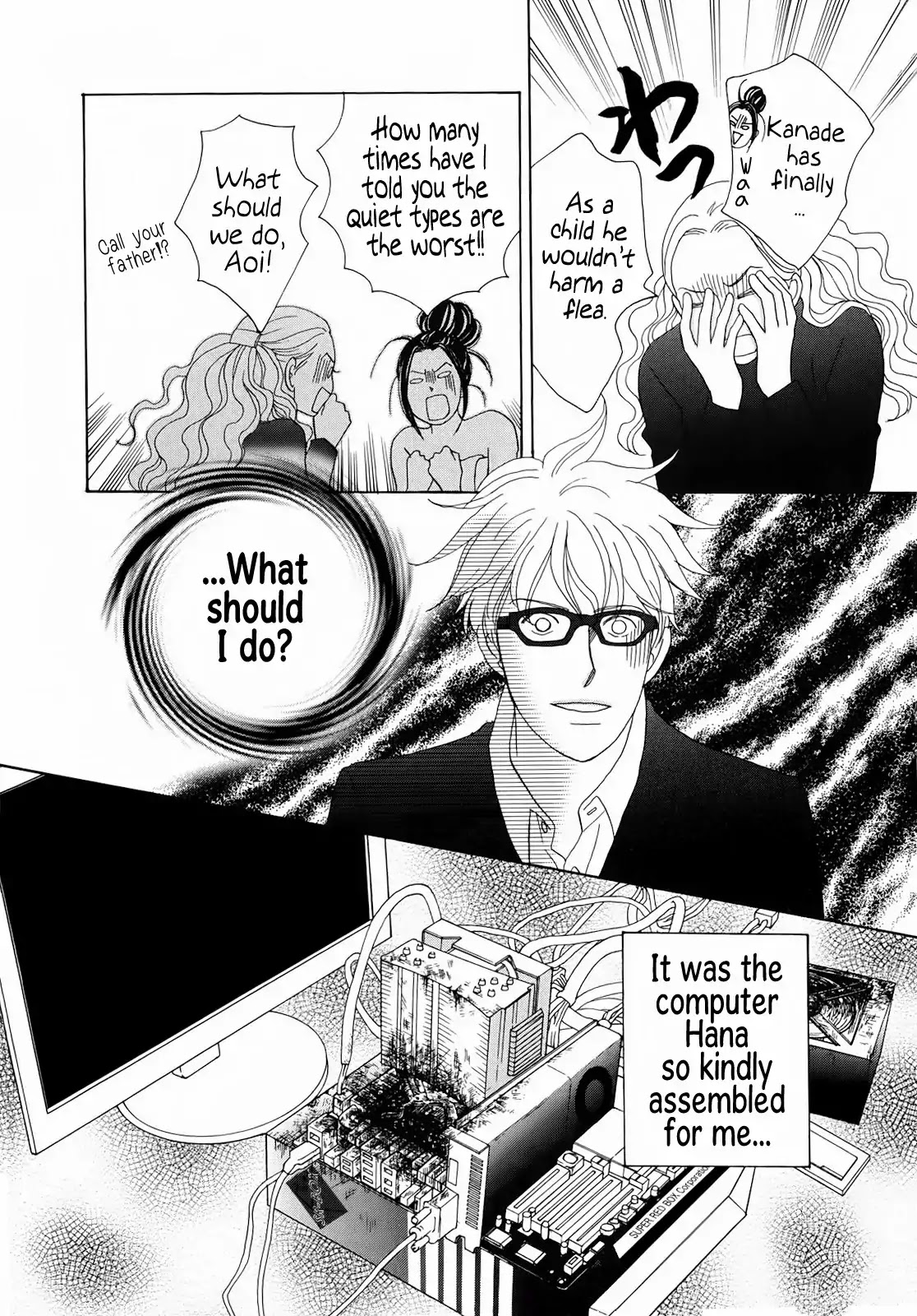 87 Clockers Chapter 4 page 17 - Chapter 4