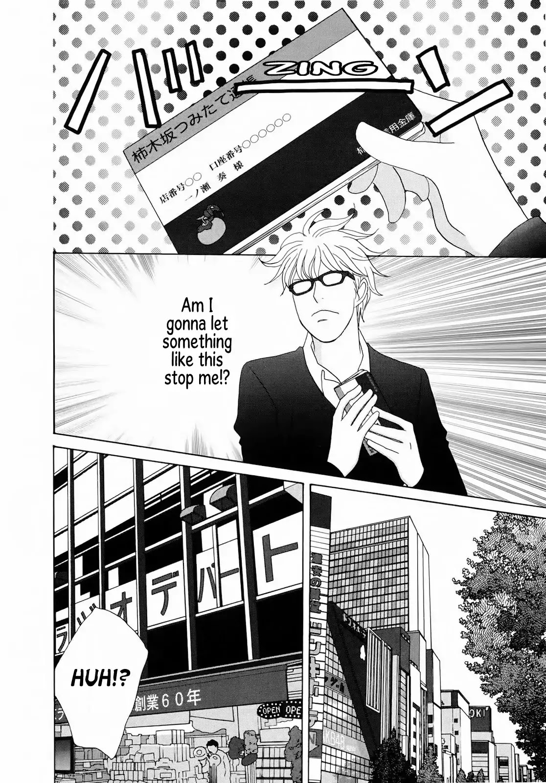87 Clockers Chapter 4 page 19 - Chapter 4