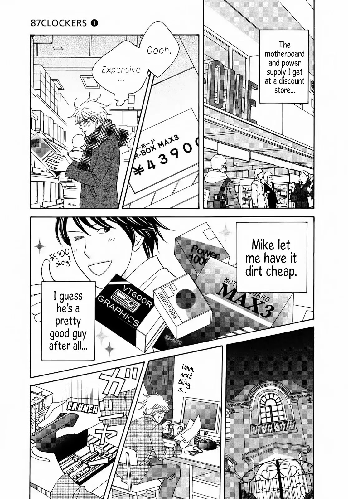 87 Clockers Chapter 4 page 22 - Chapter 4
