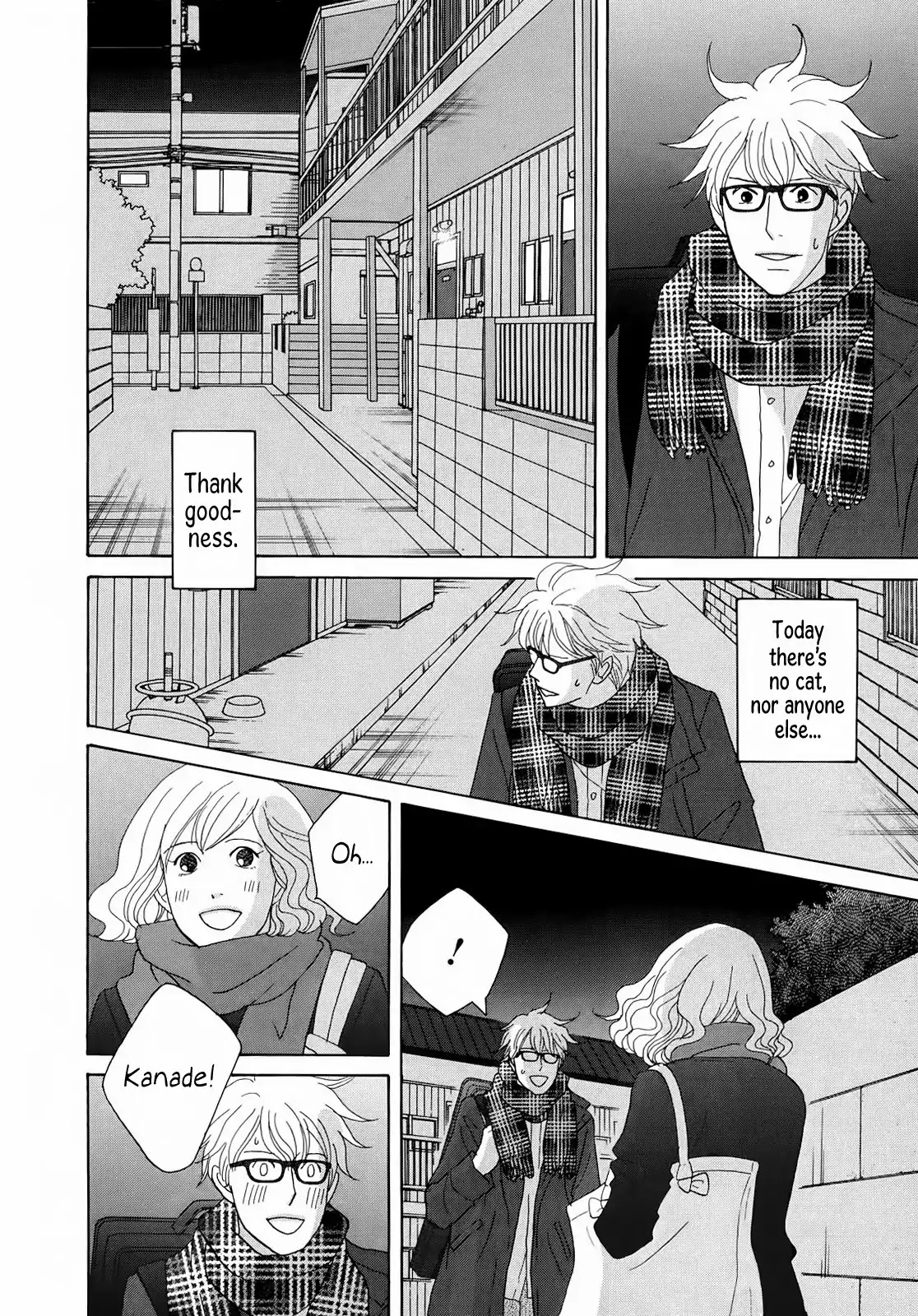 87 Clockers Chapter 4 page 31 - Chapter 4