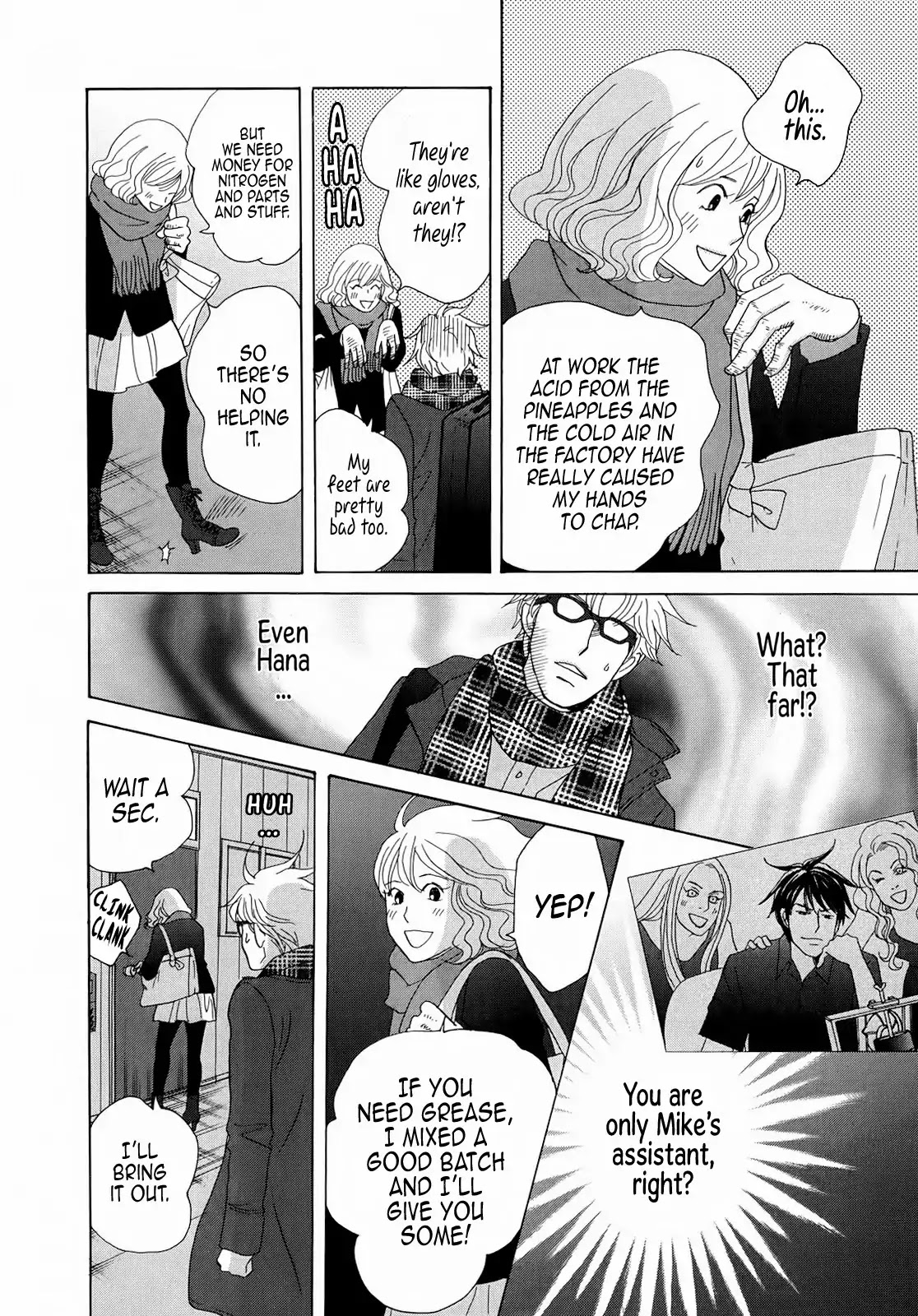 87 Clockers Chapter 4 page 33 - Chapter 4