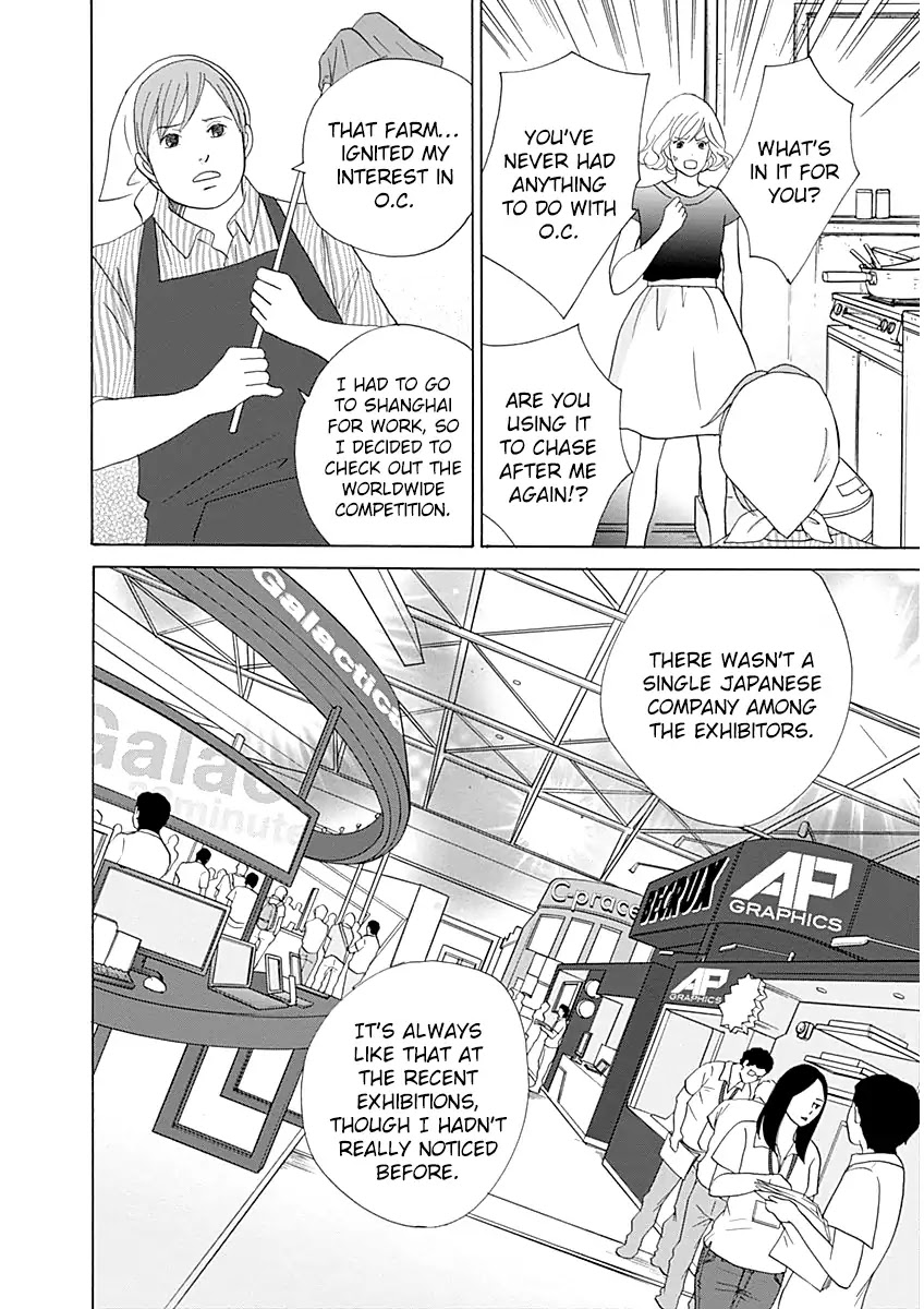 87 Clockers Chapter 40 page 10 - Chapter 40