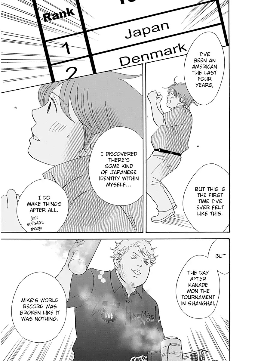 87 Clockers Chapter 40 page 13 - Chapter 40