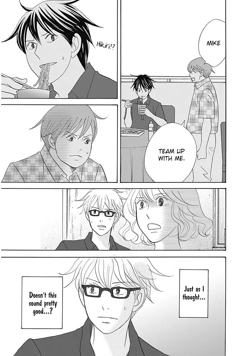 87 Clockers Chapter 40 page 15 - Chapter 40