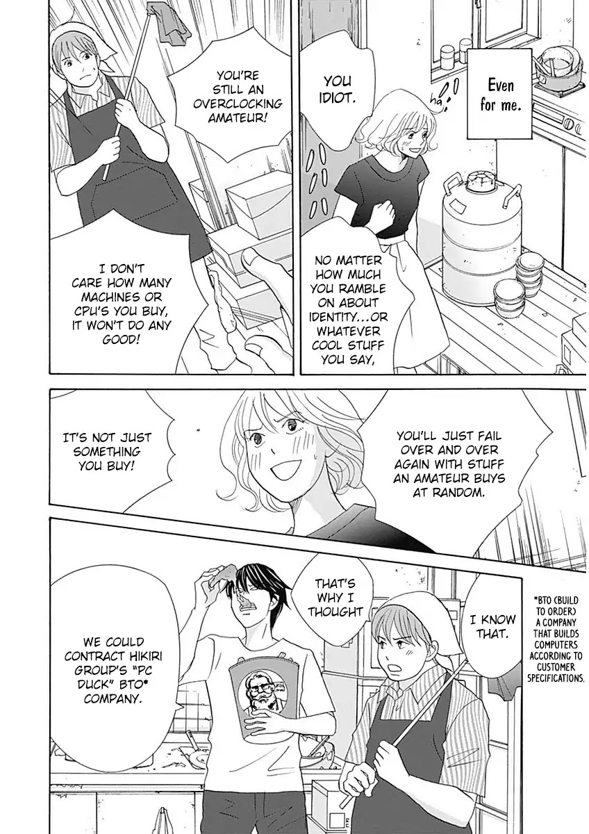 87 Clockers Chapter 40 page 16 - Chapter 40