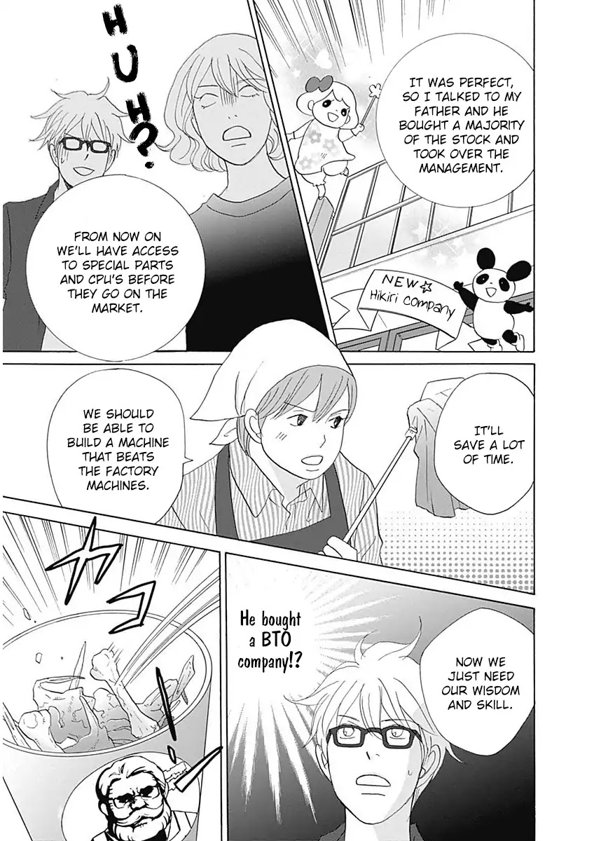 87 Clockers Chapter 40 page 17 - Chapter 40