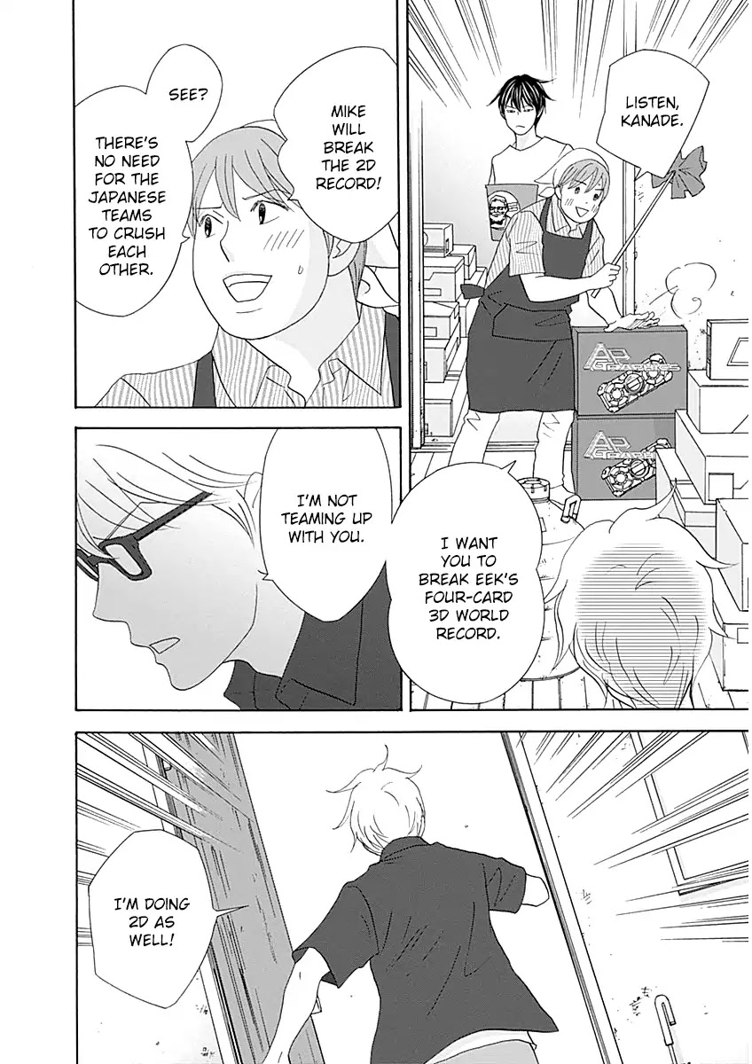87 Clockers Chapter 40 page 22 - Chapter 40